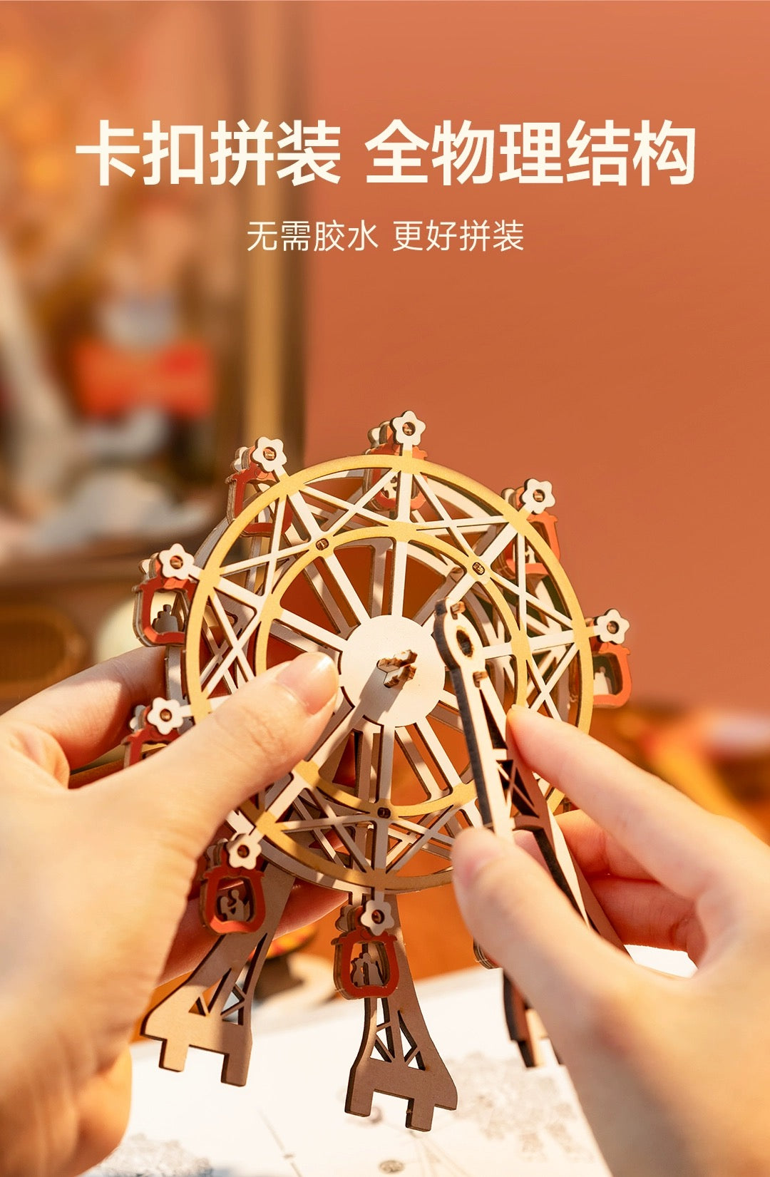 Craft Kits Wooden Music Box | Sunset Amusement Park - DIY Handmade Mini World Miniature Gift with Light