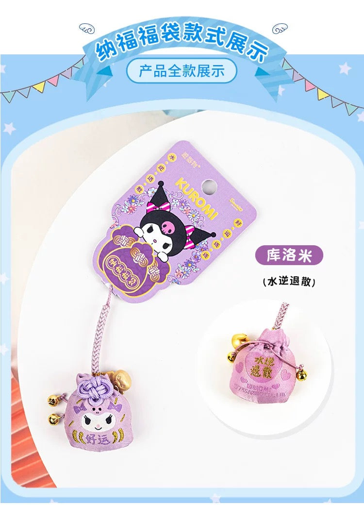 Sanrio Omamori Japan Style Lucky Blessing Bag | Hello Kitty My Melody Kuromi Cinnamoroll Pompompurin Pochacco Hangyodon - Kawaii Item KawaiiGiftLand