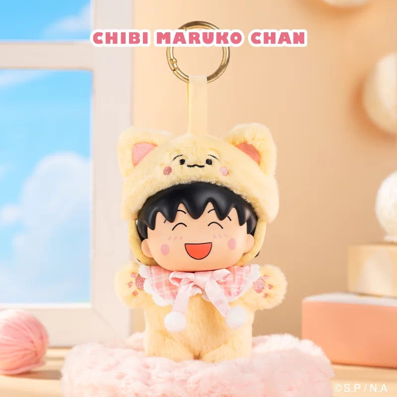 Miniso x Chibi Maruko Chan | Lovely Kitten Part 1 Series - Vinyl Face Plush Doll Figure Keychain Collectable Toys Mystery Blind Box