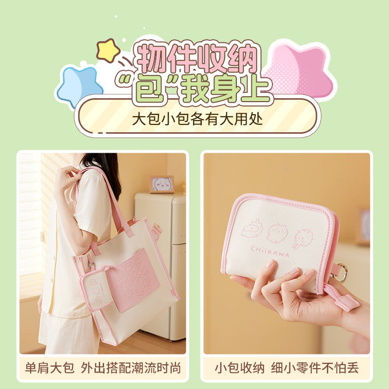 ChiiKawa X Miniso | Chiikawa Shoulder Tote Bag with Small Bag - Kawaii Item Cute Decoration KawaiiGiftLand