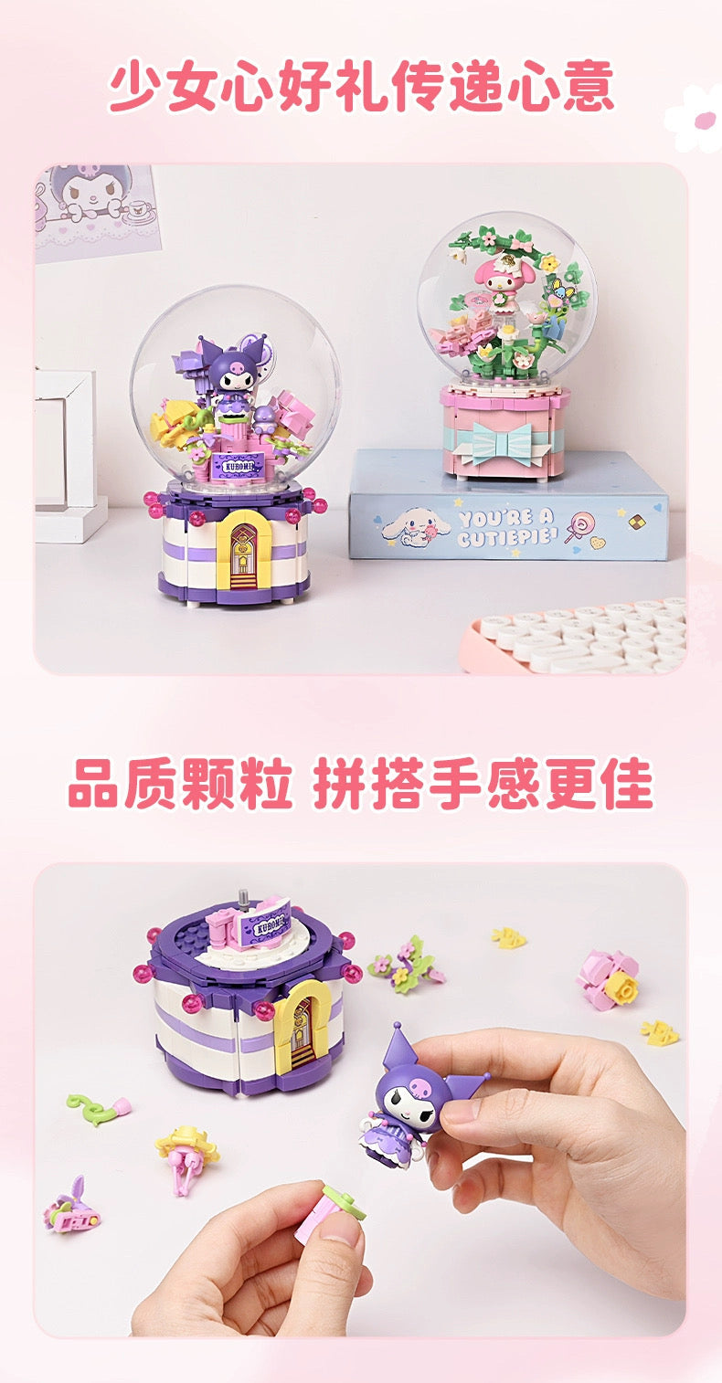 Sanrio Sweet Melody with Flora Music Box | My Melody Kuromi - Limited Edition Building Blocks Toy Collections KawaiiGiftLand