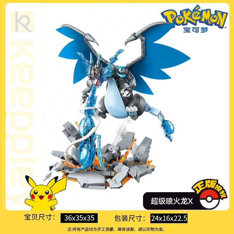 Pokemon Character Evolution Series Part 2 | Dark Charizard X Ash-Greninja - Building Blocks Toy Collections KawaiiGiftLand