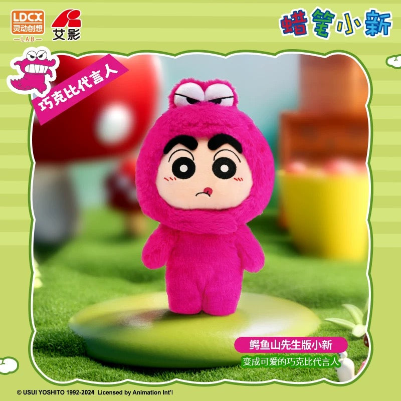Japanese Cartoon Crayon Shin-chan Cosplay Series 1 | Shiro Action Kamen ChocoBi Buriburi Can Change Outfits Plush Doll - Plush Doll Collectable Toys Mystery Blind Box
