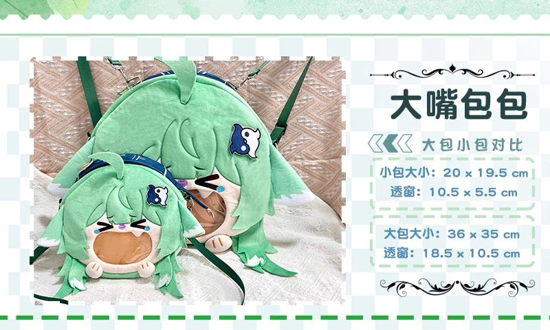 Japanese Anime  Black Butler Kuro Shitsuji | Ciel Phantomhive with Cat Ear Plush Cute Icon Itabag Backpack and Crossbody Bag - Cute Kawaii Item