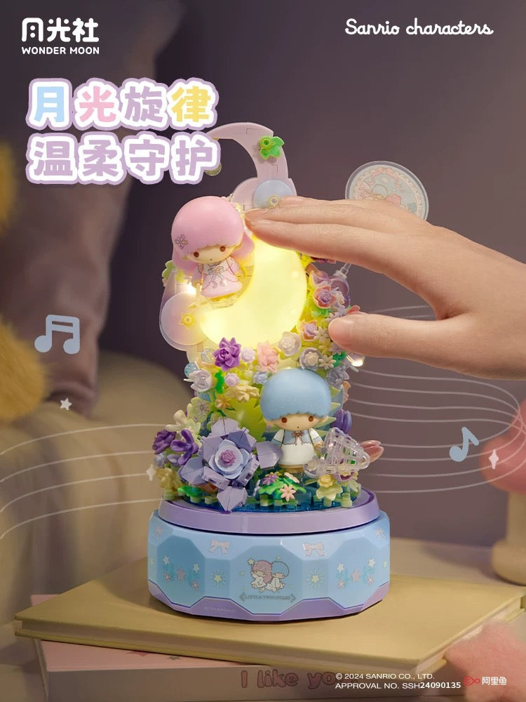 Sanrio Romantic Moon Light Music Box | Hello Kitty Little Twin Stars - Limited Edition Mini Building Blocks Toy Collections KawaiiGiftLand