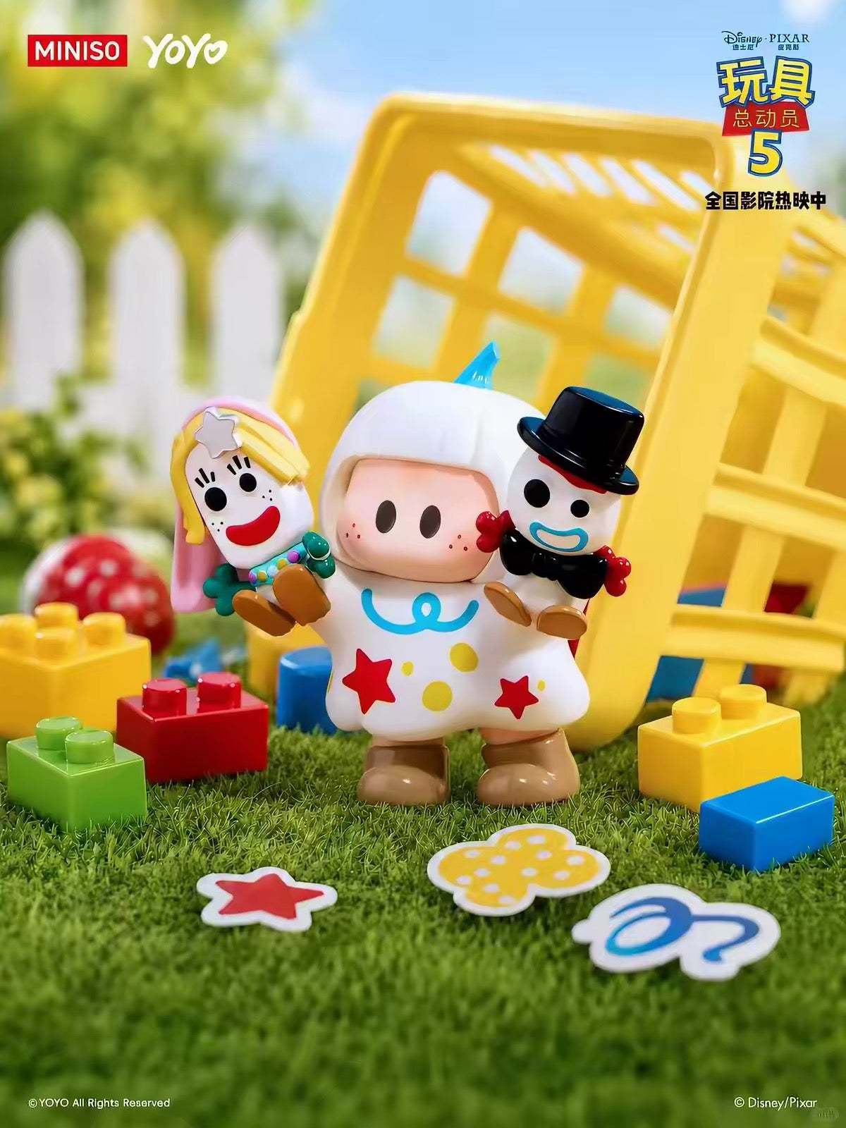 ฟิกเกอร์จิ๋ว YOYO Chan x Toy Story | คอลเลกชัน YOYO Growing Up - กล่องสุ่มของเล่นสะสม