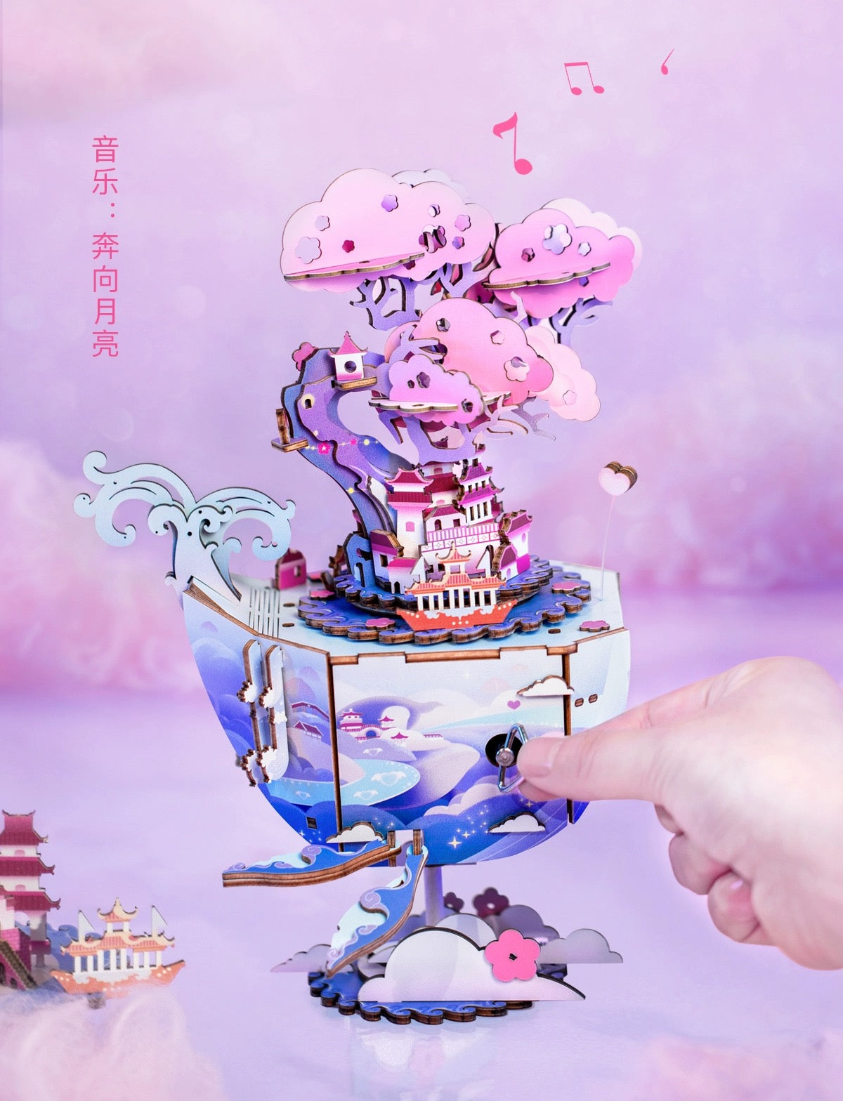 Craft Kits Wooden Music Box | Whale Dream - DIY Handmade Mini World Miniature Gift