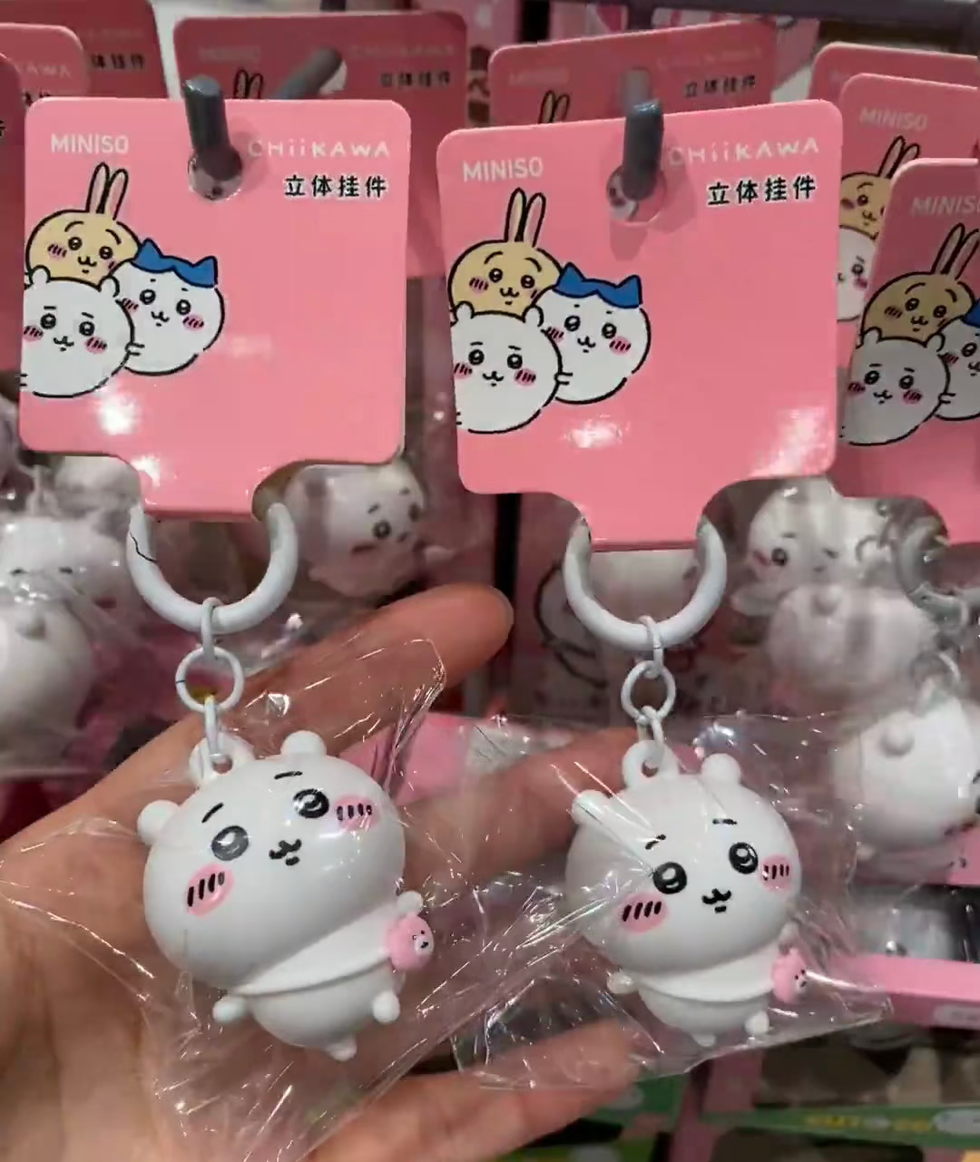 ChiiKawa X Miniso | Outing with bag ChiiKawa Hachiware Usagi Plastic Keychain - Kawaii Items Cute Accessories KawaiiGiftLand