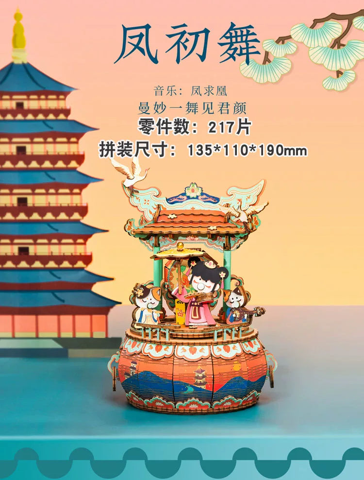 Craft Kits Wooden Music Box  | Chinese Drama Style - DIY Handmade Mini World Miniature Gift