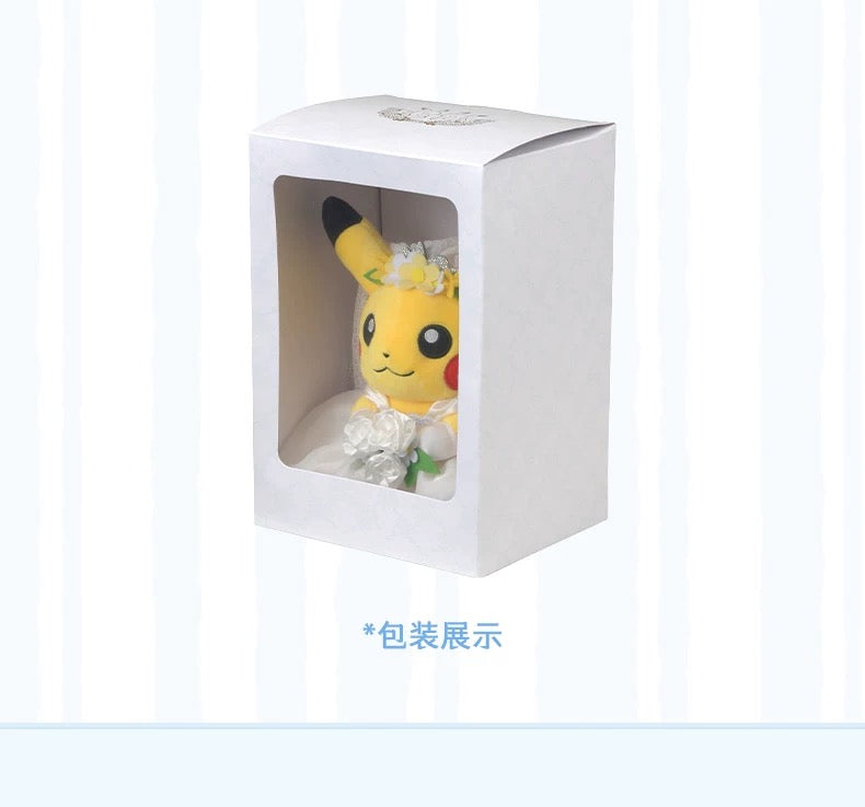 Japan Cartoon Pokemon Center Garden Wedding Version | Male Pikachu & Female Pikachu - Mascot Plush Doll Kawaii Decoration Wedding Gift KawaiiGiftLand