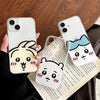 Japanese Cartoon ChiiKawa Soft Clean Case | Happy Big Head Chiiawa Hachiware Usagi - iPhone Case SE 11 12 13 14 15 16 17 ProMax Pro Plus 12mini 13mini