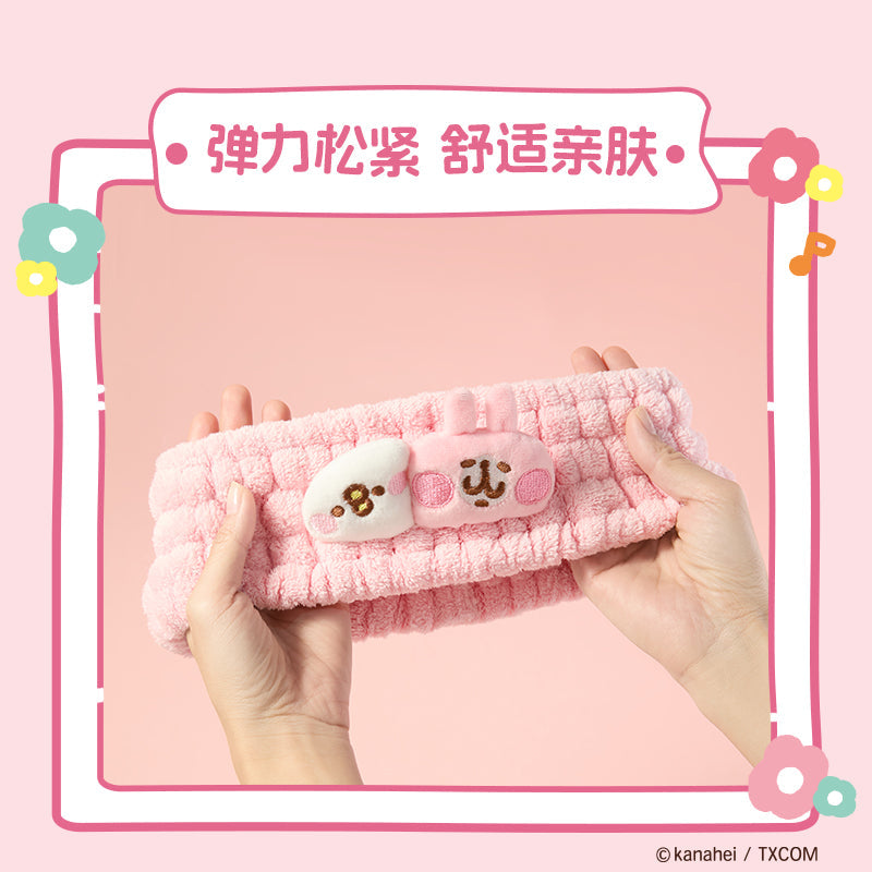 Kanahei X Miniso | Headband with Star Usagi Piske Pink Rabbit White Chicken - Kawaii Make Up Washing Face Item Decoration KawaiiGiftLand