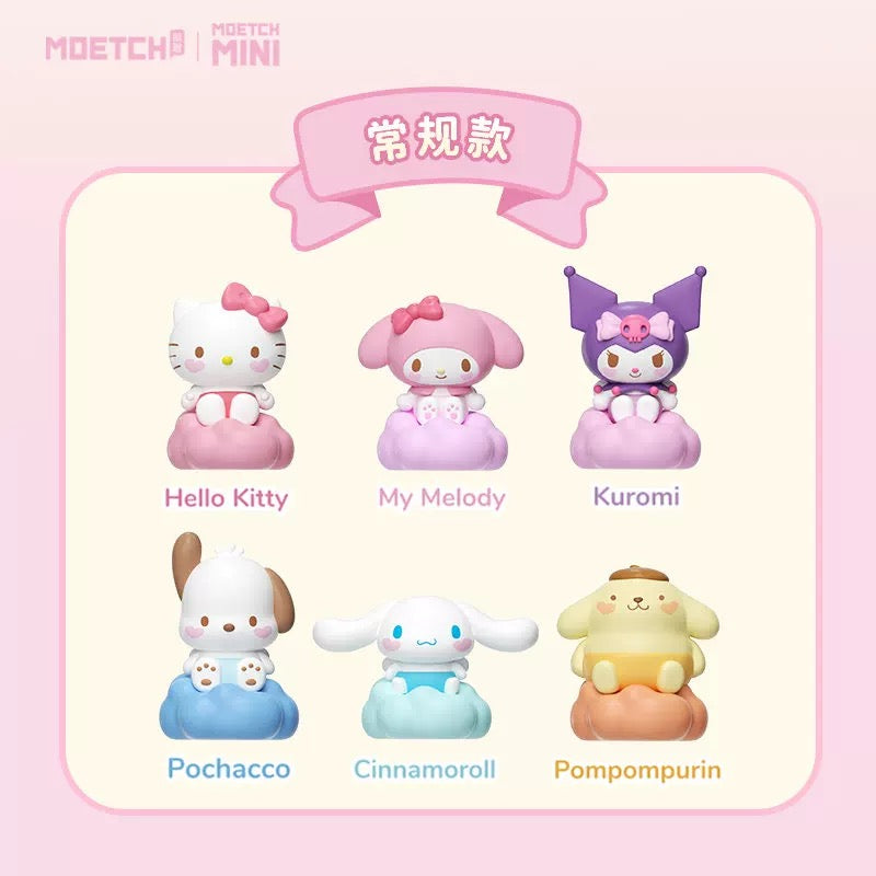 Sanrio Characters Sweet Angel Beans Mini Series | Hello Kitty My Melody Kuromi Cinnamoroll Pompompurin Pochacco - Kawaii Collectable Toys Toy Collection KawaiiGiftLand