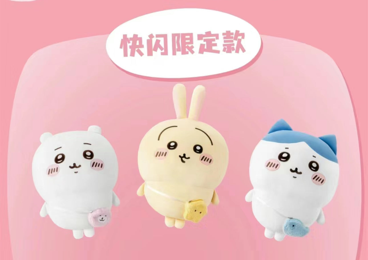 ChiiKawa X Miniso | ChiiKawa Hachiware Usagi -  60cm Giant Outing with Bag Plush Doll Kawaii items Room Decoration doll KawaiiGiftLand