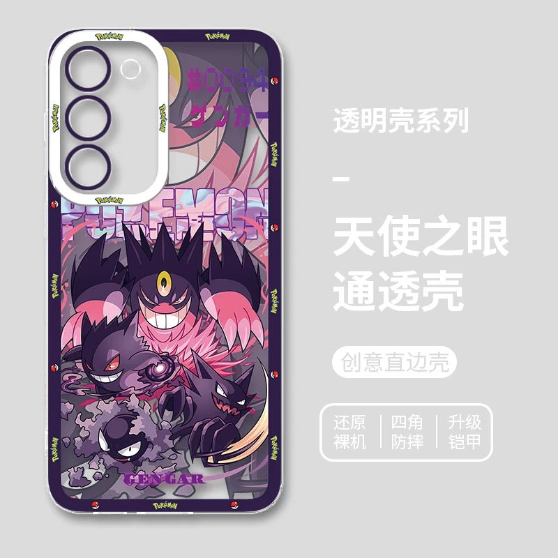 Japan Cartoon Pokemon Evolution Drawing Version | Pikachu Gengar Squartle - Phone Case Samsung Galaxy S26 S25 S24 S23 S22 S21 FE Ultra Edge