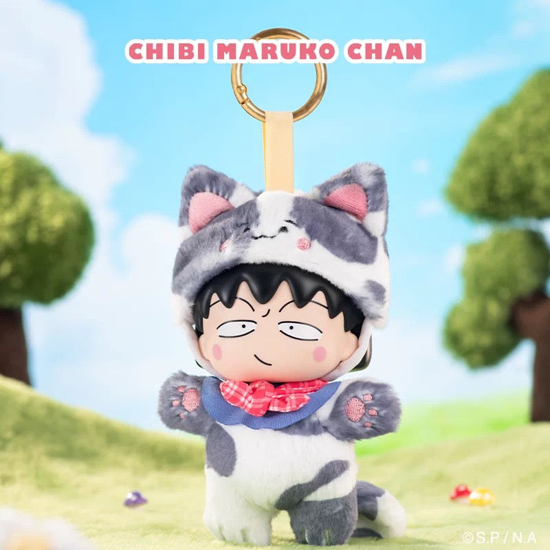 Miniso x Chibi Maruko Chan | Lovely Kitten Part 1 Series - Vinyl Face Plush Doll Figure Keychain Collectable Toys Mystery Blind Box