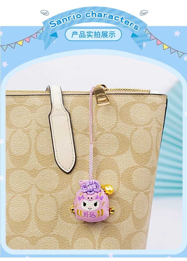 Sanrio Omamori Japan Style Lucky Blessing Bag | Hello Kitty My Melody Kuromi Cinnamoroll Pompompurin Pochacco Hangyodon - Kawaii Item KawaiiGiftLand