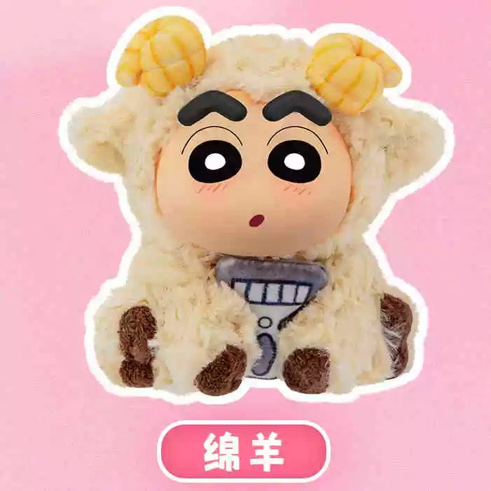 Japanese Cartoon Crayon Shin-chan Cosplay Sitting Series 1 Keychain | Sheep ChocoBi Kappa Rabbit Shiro Monkey Action Kamen - Figure Collectable Toys Mystery Blind Box
