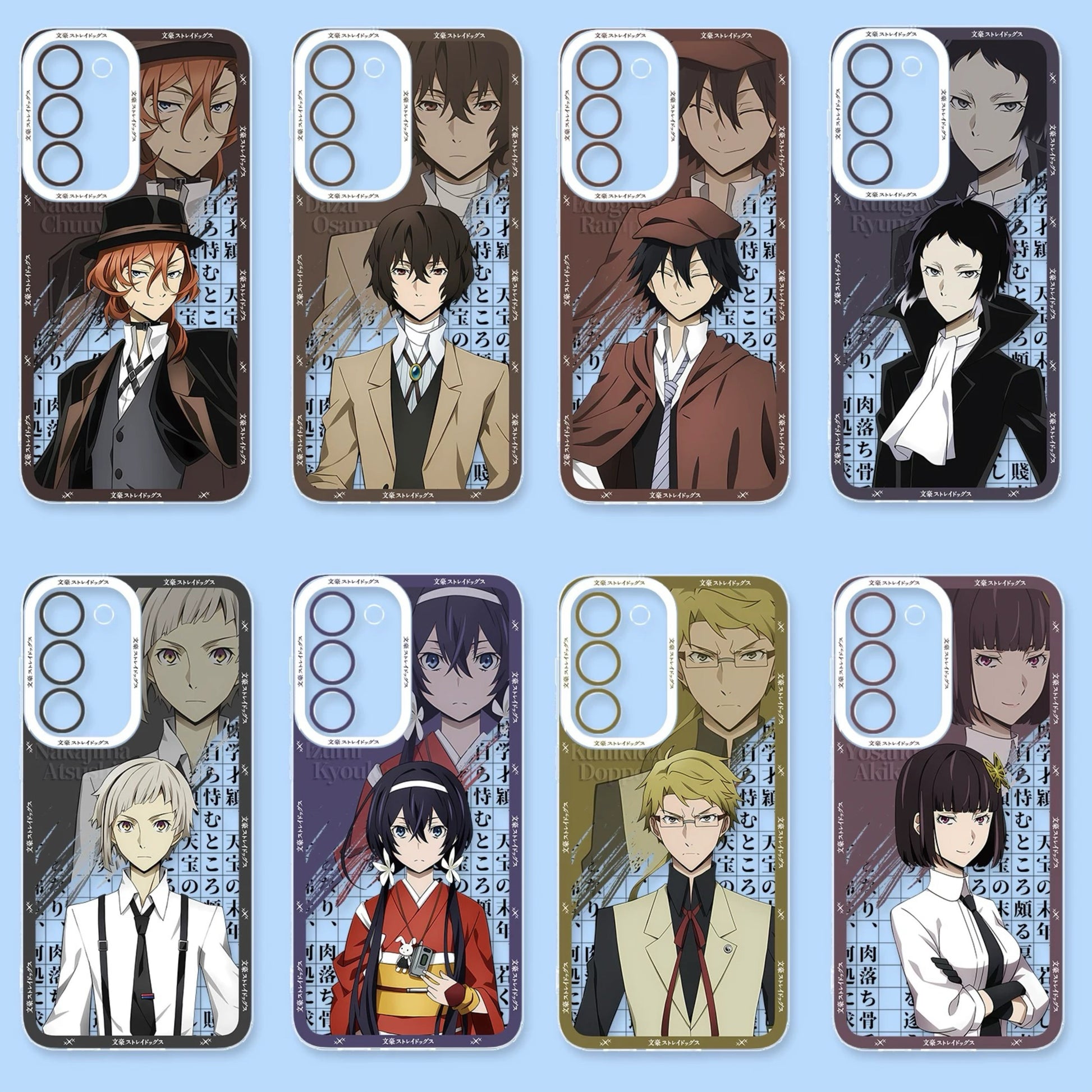 Japanese Anime Bungo Stray Dogs | Chuuya Osamu Rampo Ryūnosuke Atsushi Kyouka Doppo Yosano - Phone Case Samsung Galaxy S26 S25 S24 S23 S22 S21 FE Ultra Edge21 FE Ultra Edge