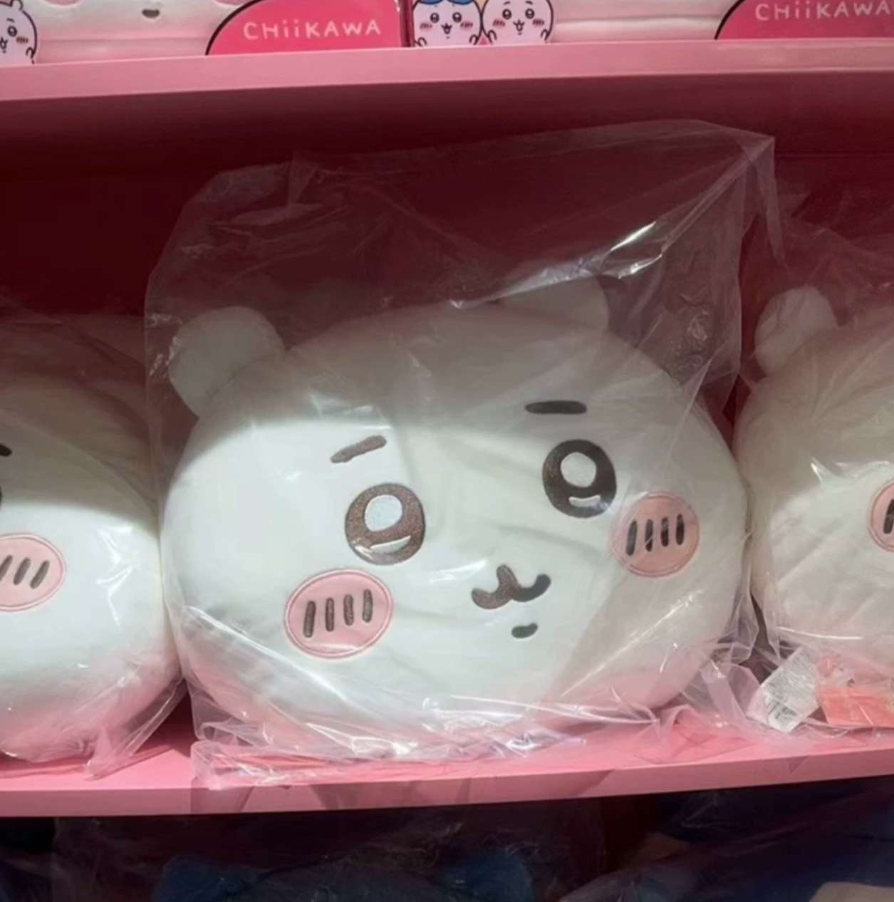 ChiiKawa X Miniso | ChiiKawa Hachiware Usagi -  Hachiware Big Face Cushion Plush Doll Kawaii items Room Decoration doll KawaiiGiftLand