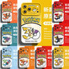 Japanese Cartoon Pokemon Silicone Case Pokemon 30 Anniversary Version Part30 | Morpeko Falinks Walking Wake Dracovish Slither Wing Gouging Fire Raging Bolt Iron Treads Iron Moth 9 Styles - Phone Case Samsung Galaxy S26 S25 S24 S23 FE Ultra Edge