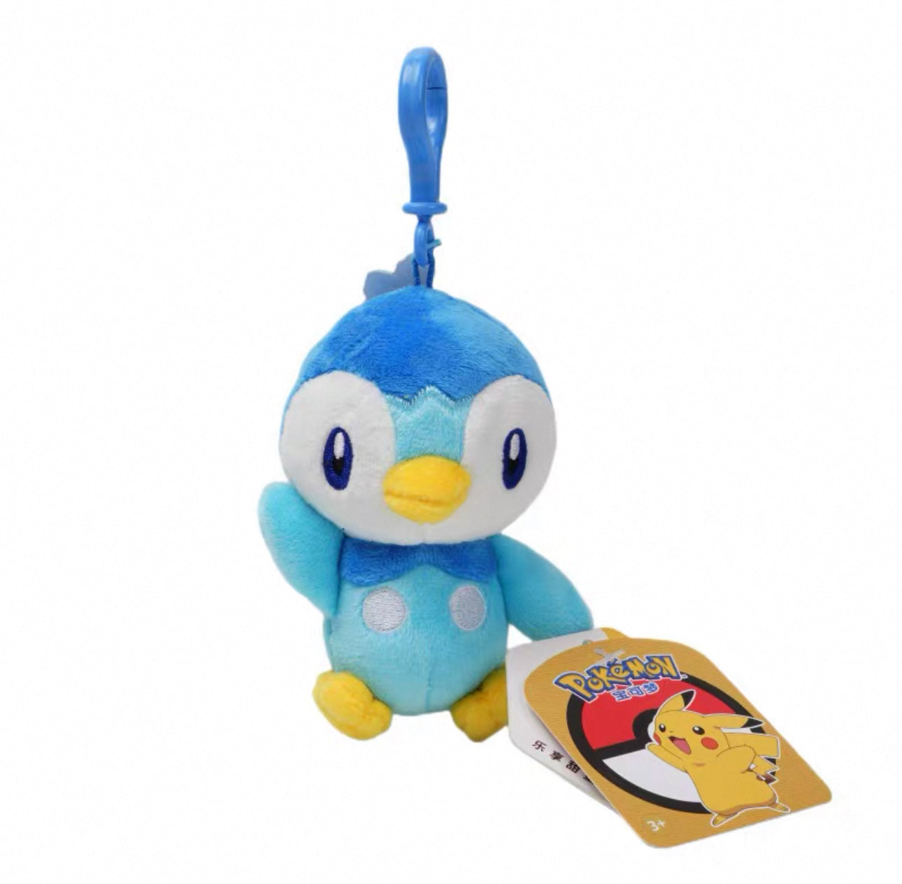 Japan Cartoon Pokemon Keychain | Pikachu Birthday Party & Piplup - Mascot Plush Doll Kawaii Decoration KawaiiGiftLand