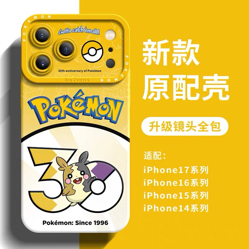 Japanese Cartoon Pokemon Silicone Case Pokemon 30 Anniversary Version Part30 | Morpeko Falinks Walking Wake Dracovish Slither Wing Gouging Fire Raging Bolt Iron Treads Iron Moth 9 Styles - Phone Case Samsung Galaxy S26 S25 S24 S23 FE Ultra Edge