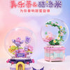 Sanrio Sweet Melody with Flora Music Box | My Melody Kuromi - Limited Edition Building Blocks Toy Collections