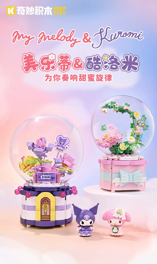 Sanrio Sweet Melody with Flora Music Box | My Melody Kuromi - Limited Edition Building Blocks Toy Collections