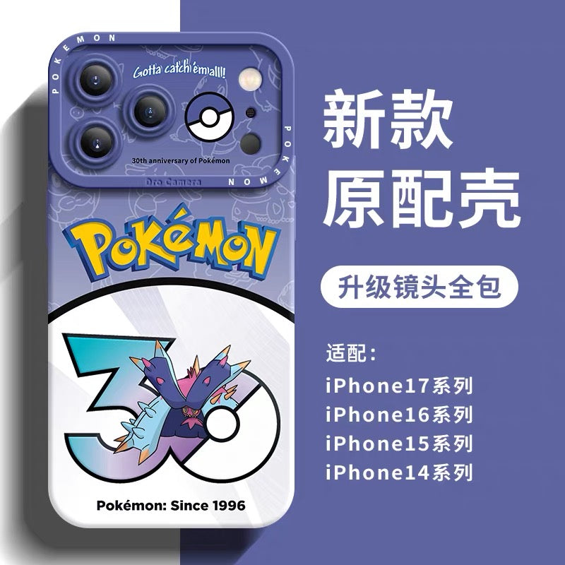 Decidueye | Samsung Phone Case | Samsung Galaxy S25+ | packaging