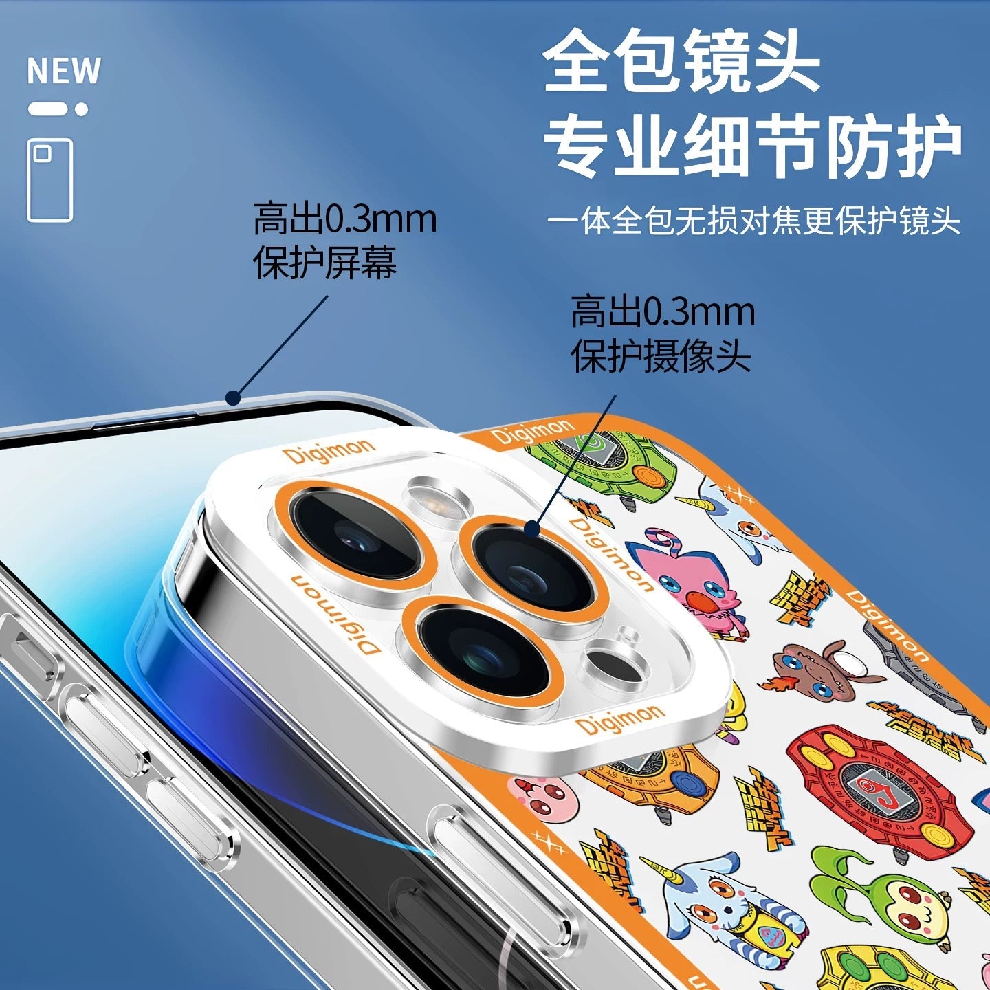 Anime Digimon Digital Monster Full Screen Colourful Verson | Icon Characters & Monster - iPhone Case 7 8 PLUS SE2 XS XR X 11 12 13 14 15 16 16e 17 17e Pro Promax 12mini 13mini