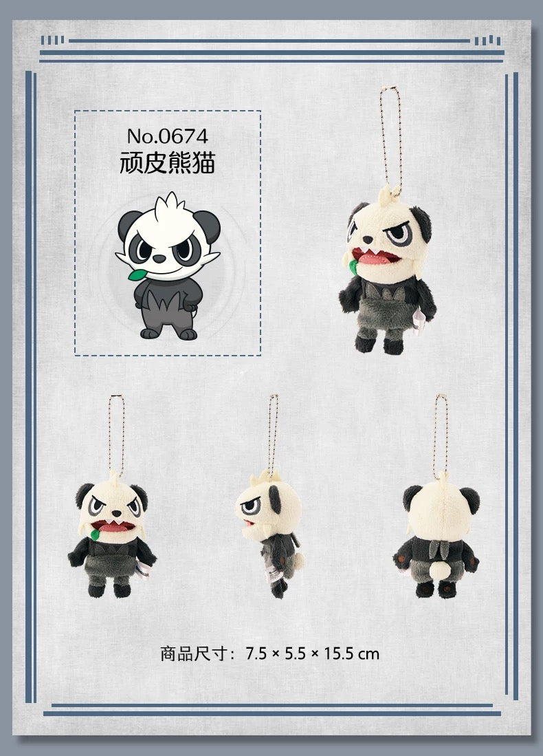 Japan Cartoon Pokemon Center Keychain Finger Cover Series | Bulbasaur Charmander Squirtle Pikachu Meowth Slowpoke Shellder Munchlax Croagunk Pancham - Mascot Plush Doll  Kawaii Decoration KawaiiGiftLand