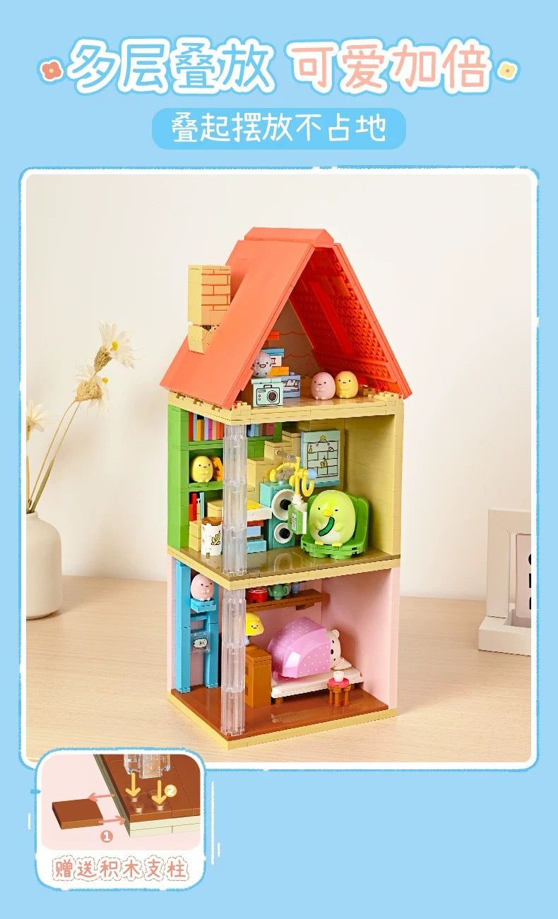 Sumikko Gurashi Little Home Series | Shirokuma Penguin? Tonkatsu Neko Tapioca - Building Blocks Toy Collections KawaiiGiftLand