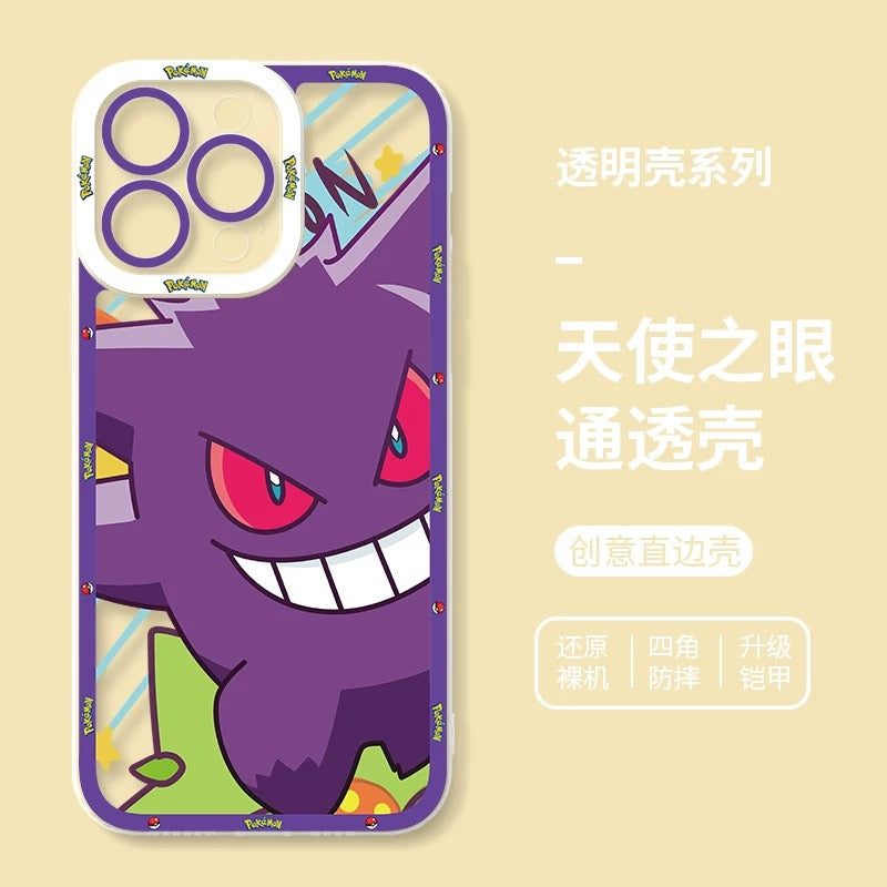 Japan Cartoon Pokemon Happy Party Verison | Gengar - iPhone Case 6 7 8 PLUS SE2 XS XR X 11 12 13 14 15 16 16e Pro Promax 12mini 13mini - KawaiiGiftLand
