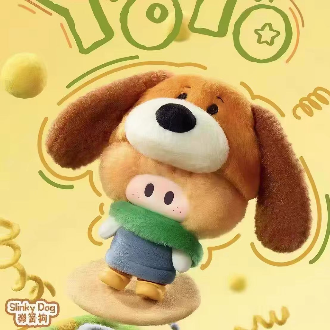 YOYO Chan x Toy Story Doll | Yoyo Lovely with You - พวงกุญแจตุ๊กตาไวนิลแบบสุ่ม (Blind Box)
