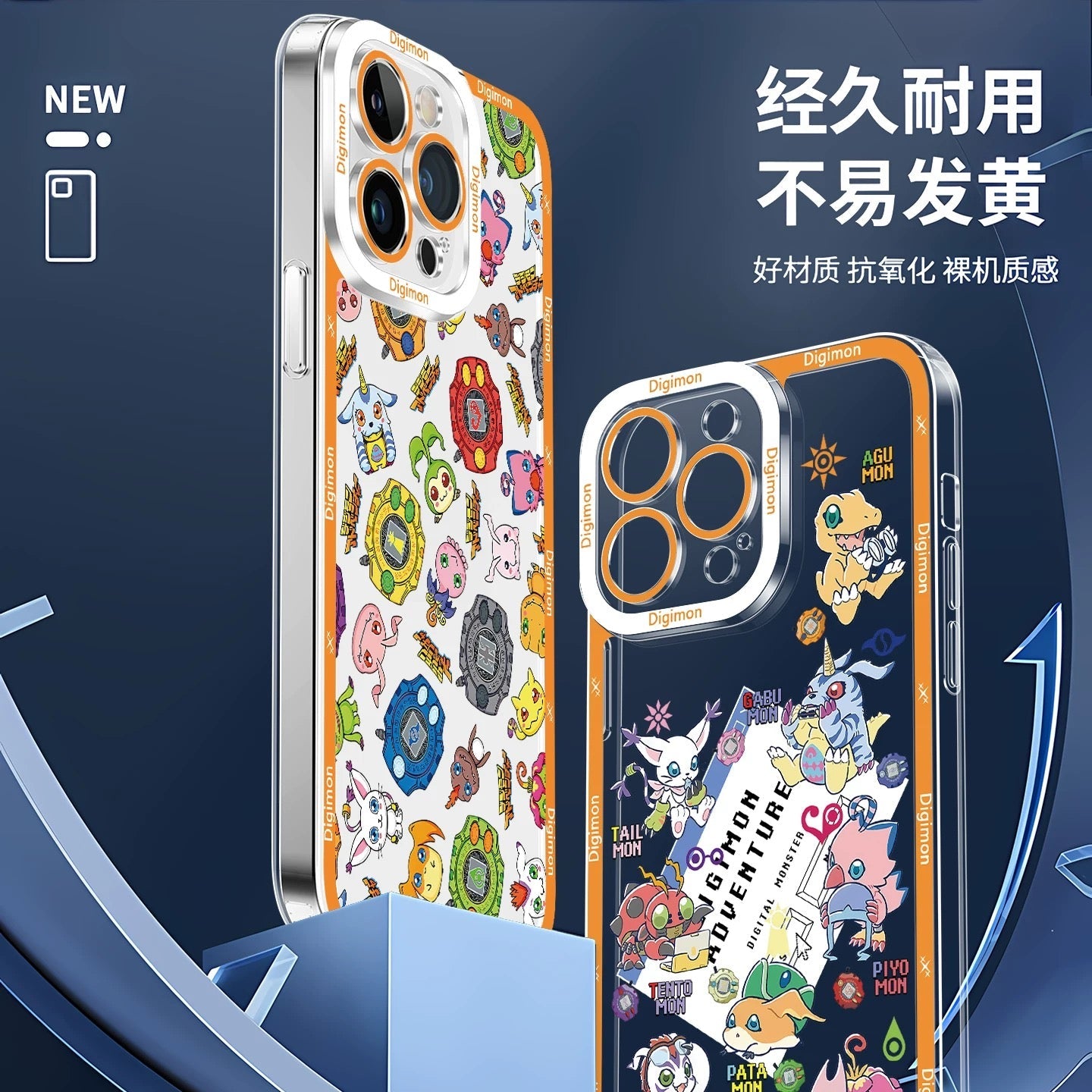 Anime Digimon Digital Monster Full Screen Colourful Verson | Icon Characters & Monster - iPhone Case 7 8 PLUS SE2 XS XR X 11 12 13 14 15 16 16e 17 17e Pro Promax 12mini 13mini
