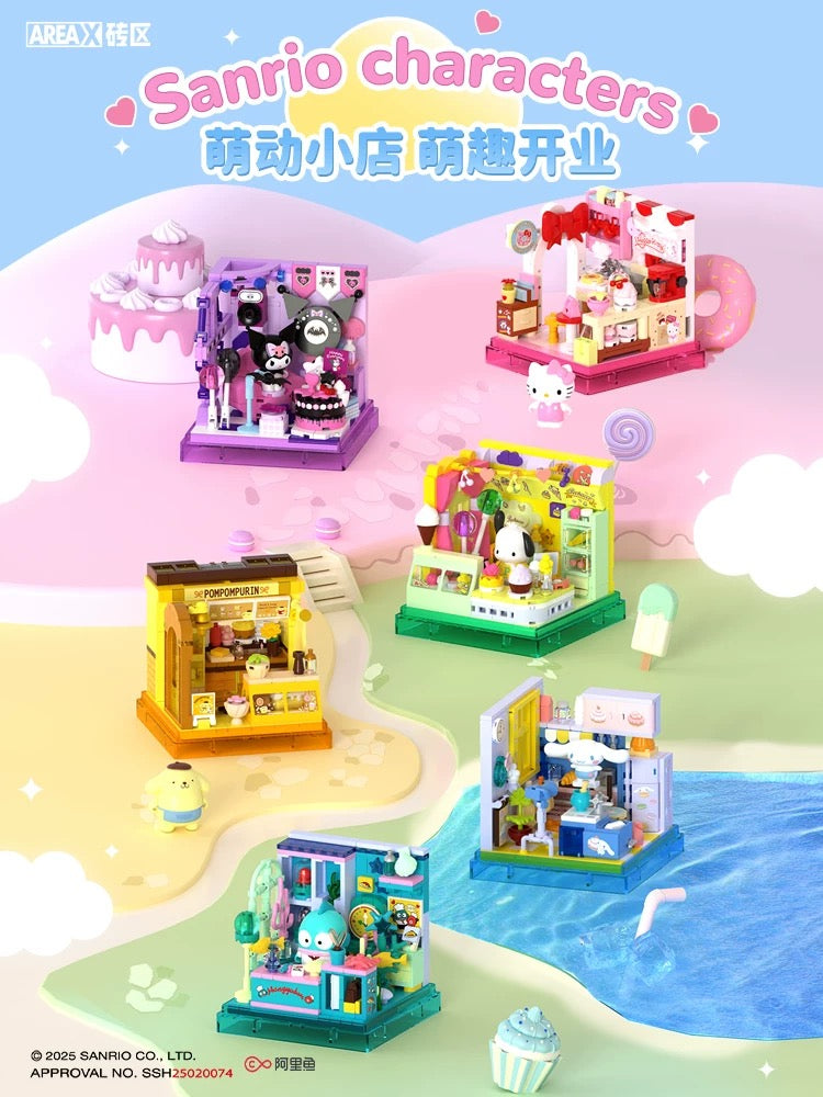 Sanrio Characters Cube Shop |  Hello Kitty Kuromi Cinnamoroll Pompompurin Pochacco Hangyodon - Building Blocks Toy Collections KawaiiGiftLand
