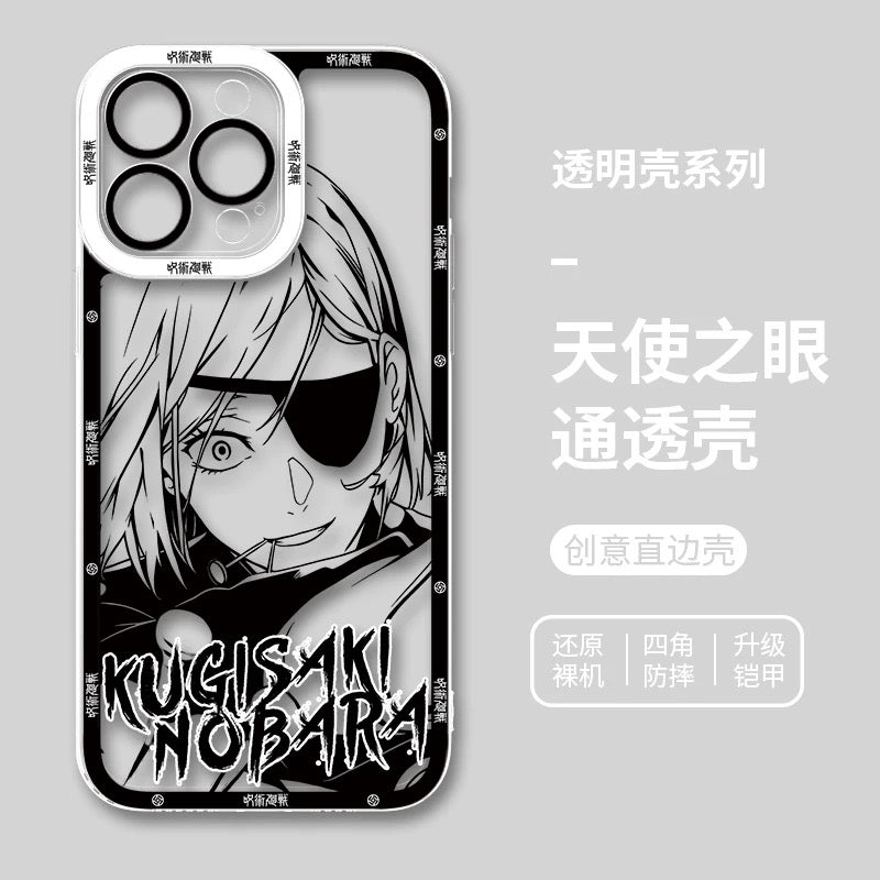 Japanese Anime Jujutsu Kaisen Black & White Drawing Style | Choso Geto Maki Kinji Nobara Hajime Hiromi - Phone Case Samsung Galaxy S26 S25 S24 S23 S22 S21 FE Ultra Edge