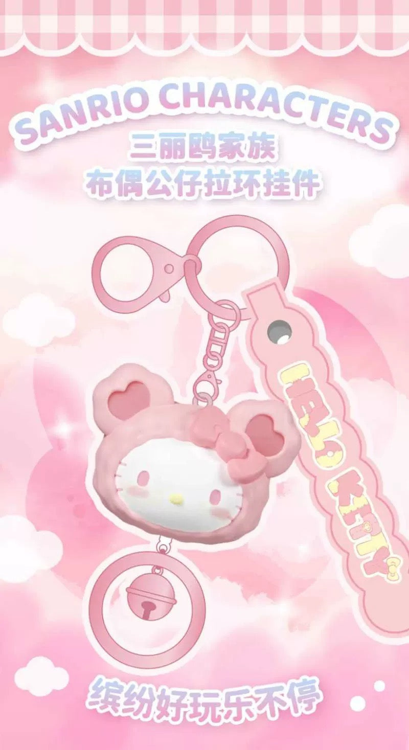 Sanrio Characters Plush Bear Series Keychain with Bell | Hello Kitty My Melody Kuromi Pompompurin Pochacco - Kawaii Item Cute Accessories KawaiiGiftLand