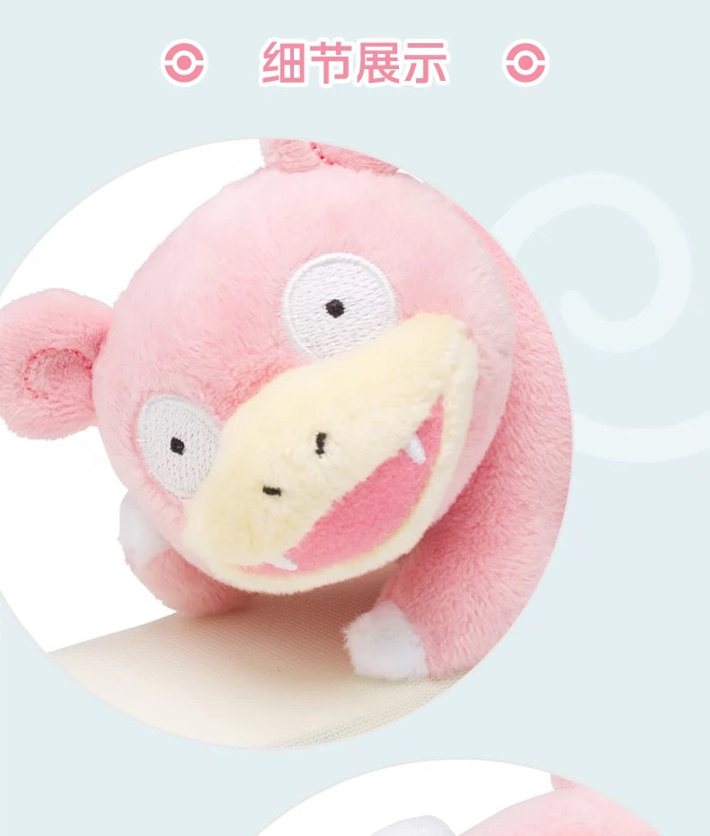 Japan Cartoon Pokemon Center Version Keychain |  Slowpoke Surfing - Mascot Mini Plush Doll KawaiiGiftLand