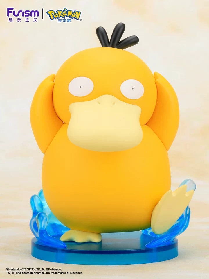Pokemon Characters Figure 17cm Psyduck - Toy Collection KawaiiGiftLand