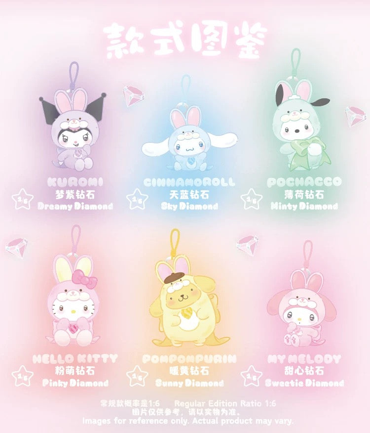 TopToy Sanrio Characters Diamond Bunny Baby | Hello Kitty My Melody Kuromi Cinnamoroll Pompompurin Pochacco - Collectable Toys Mystery Blind Box