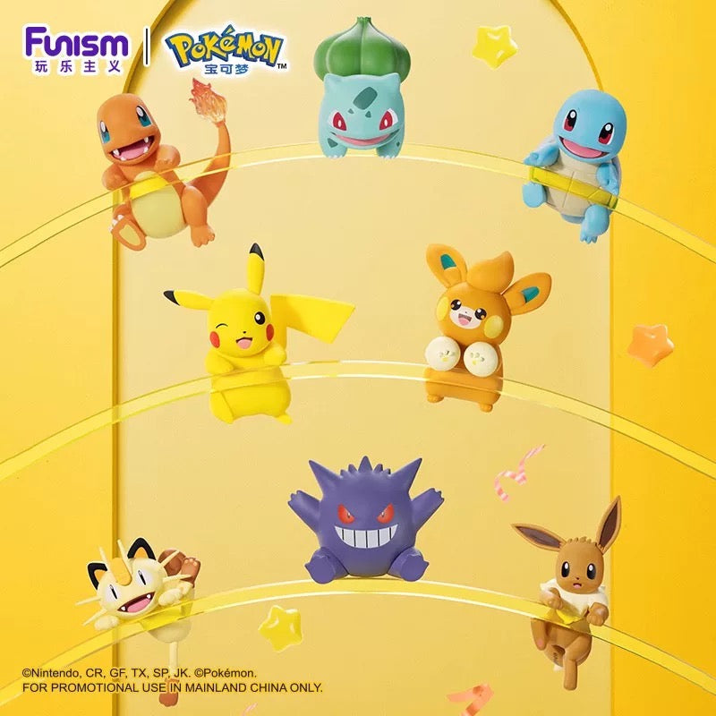 Japan Cartoon Pokemon Lying Down Series Part 1 | Pikachu Eevee Bulbasaur Charmander Squirtle Meowth Genger Pawmi - Figure Kawaii Decoration