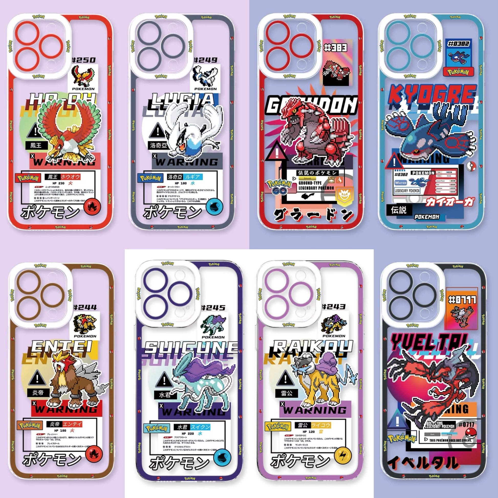 Japan Cartoon Pokemon Game Pixel Version | Ho-Oh Lugia Groudon Kyogre Entei Suicune Raikou Yveltal - iPhone Case PLUS SE2 XS XR X 11 12 13 14 15 16 16e 17 17e Pro Promax 12mini 13mini