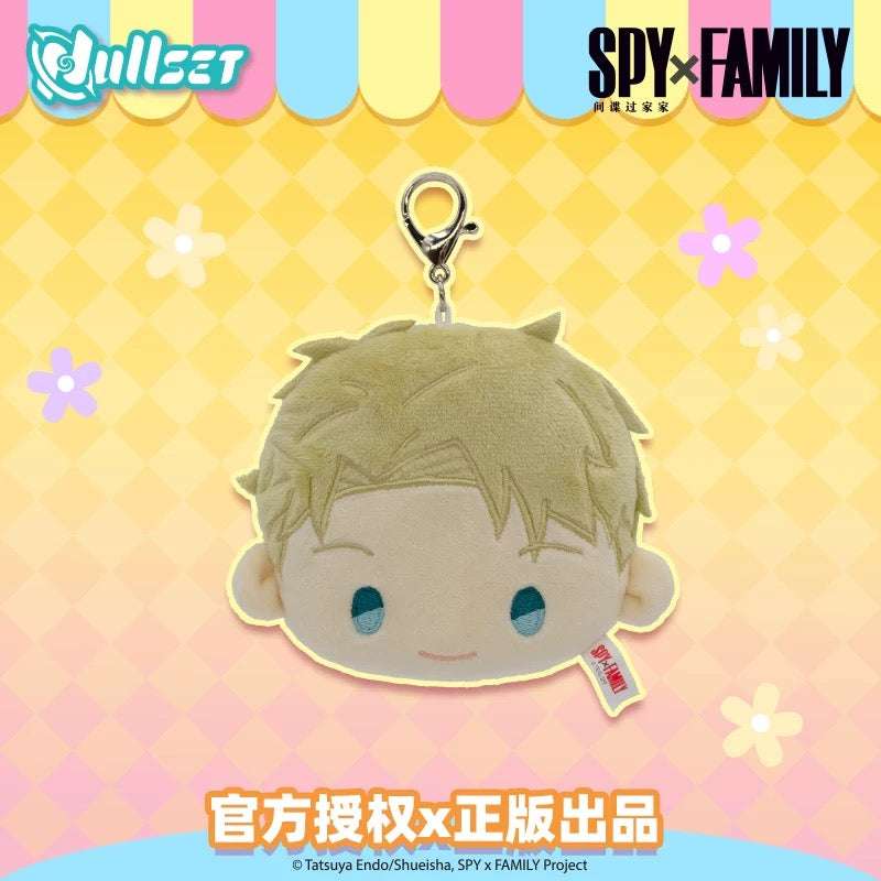 SPY Family Kawaii Plush Card Holder Keychain | Anya Loid Yor - Plush Collectable Toys Accessories