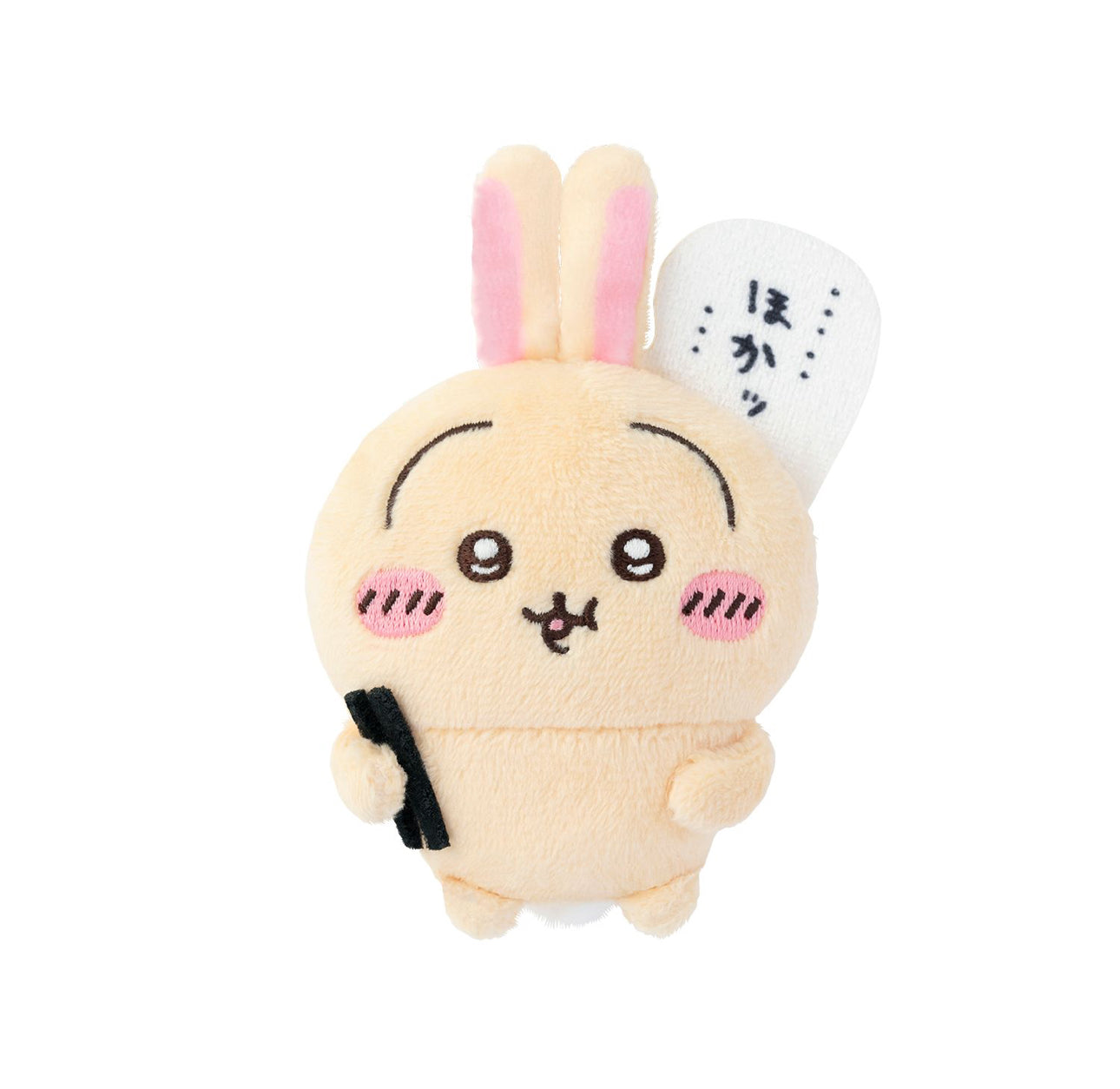 [Pre-Order] Japan ChiiKawa All Usagi Lottery | Prize A B C D E - Giant Plush Doll Cushion Bag Keychain Pins Kawaii items Room Decoration KawaiiGiftLand