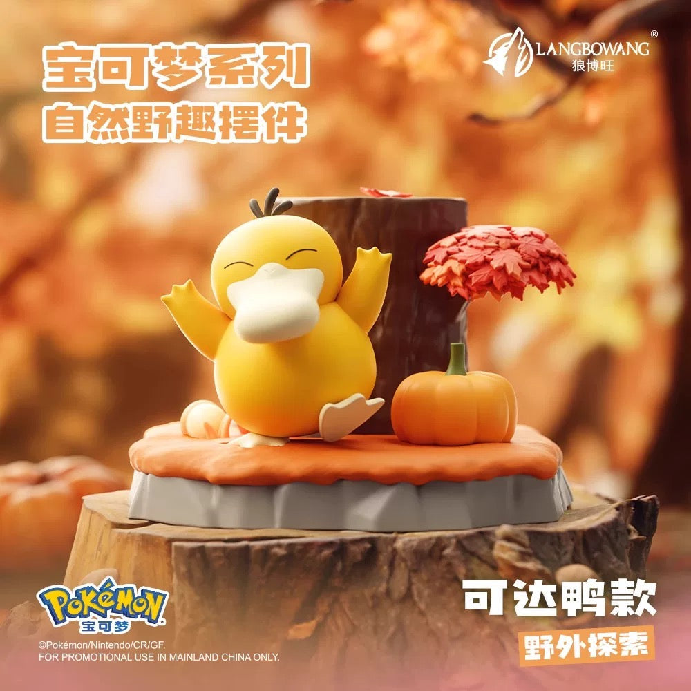 Pokemon Natural Fun Holiday Series | Pikachu Bulbasaur Eevee Psyduck Slowpoke Meowth - Anime Collectable Toys Figure KawaiiGiftLand
