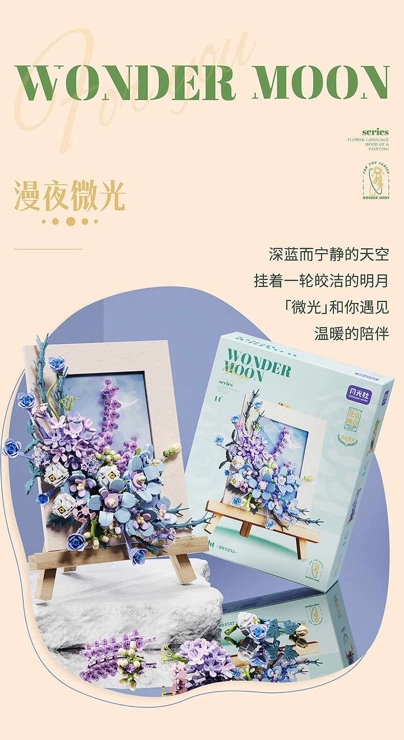 Block Building Romantic Flower Frame | Purple Blue White Green - DIY Handmade Mini World Miniature Gift