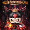 Sanrio Kuromi Mechanical Building Toy | Kuromi Night Castle - Limited Edition
