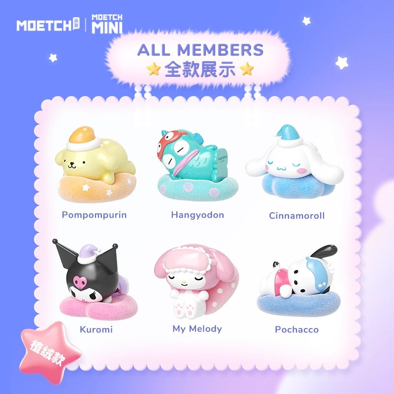 Sanrio Characters Sweet Dream Beans Mini Series | My Melody Kuromi Cinnamoroll Pompompurin Pochacco Hangyodon - Kawaii Collectable Toys Toy Collection KawaiiGiftLand